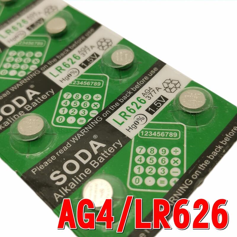 【珍愛頌】I027 AG4 水銀電池 LR626 鈕扣電池 手電筒 計算機 監視器 遙控器 LED 電子錶 玩具 手錶