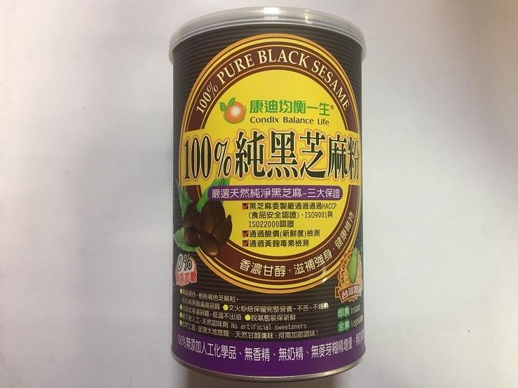【食樂堂】康迪 100%純 黑芝麻粉 芝麻粉 454g/罐