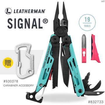 【angel 精品館 】 Leatherman 新款SIGNAL 水波綠工具鉗 832733 