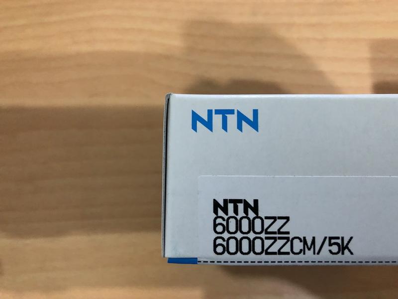 NTN 軸承6000ZZ(鐵蓋)(26*10*8)(日本廠)