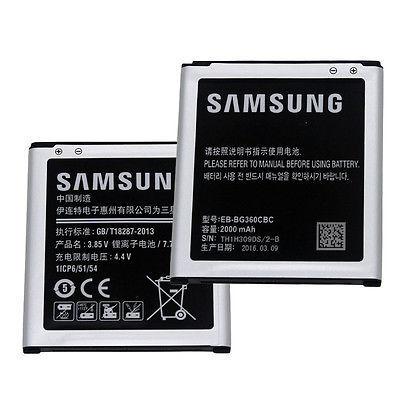 好買網► 三星 Samsung J2 電池 / Core Prime 小奇機 G360 電池 EB-BG360CBC
