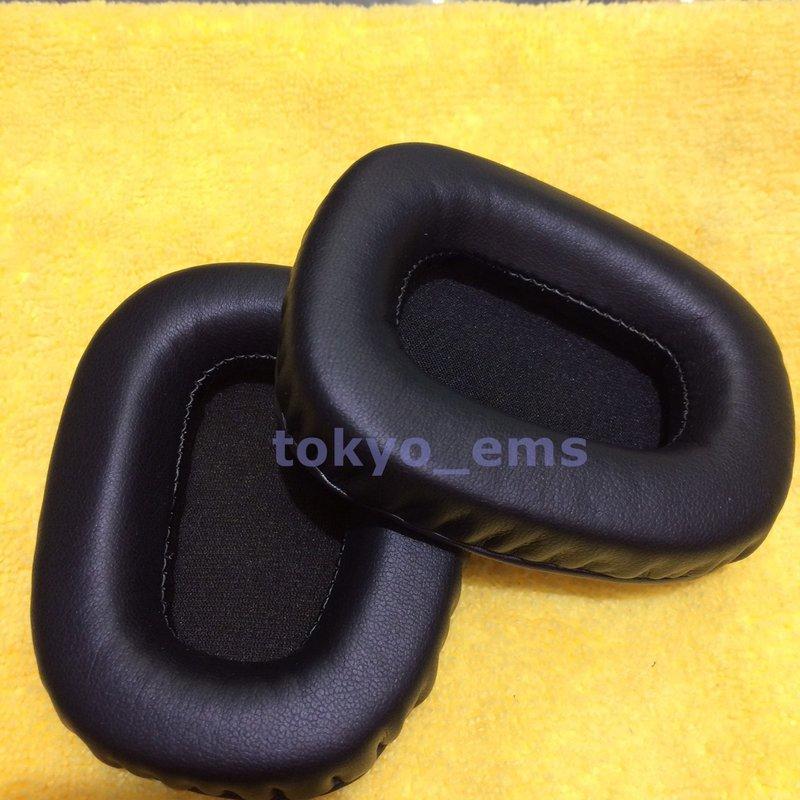 東京快遞耳機館 開封門市  雷蛇 Razer Electra 雷霆齒鯨 電競耳機 替換耳罩 耳罩更換 