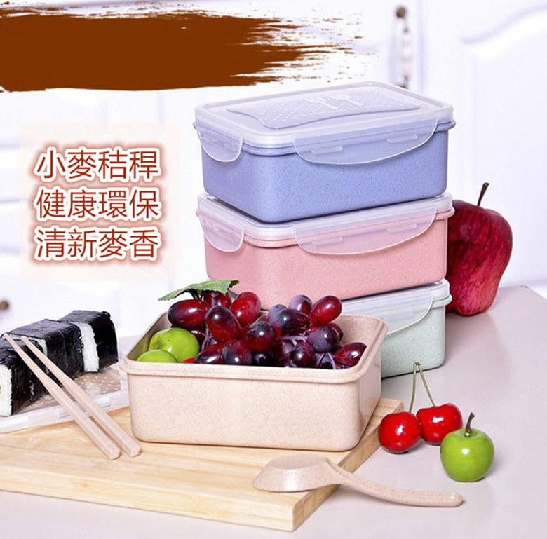 小麥秸稈飯盒 微波爐便當盒套裝 冰箱水果保鮮盒 飯盒 長方形 收納盒 密封盒 廚房用品 餐具 料理工具 置物架 餐盒