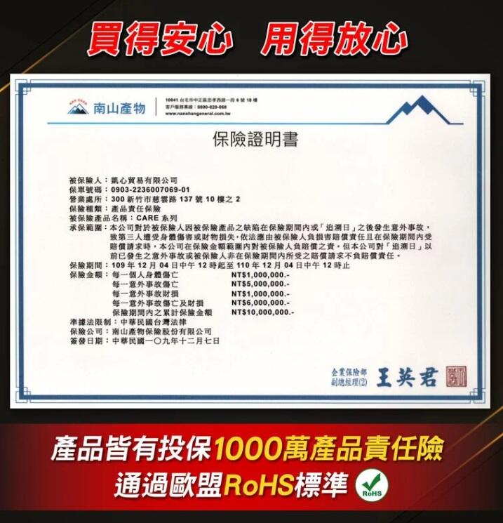 【普龍貢-實體店面】防霧噴劑 長效防霧劑 鏡片 玻璃 後照鏡 蛙鏡 眼鏡 皆可適用