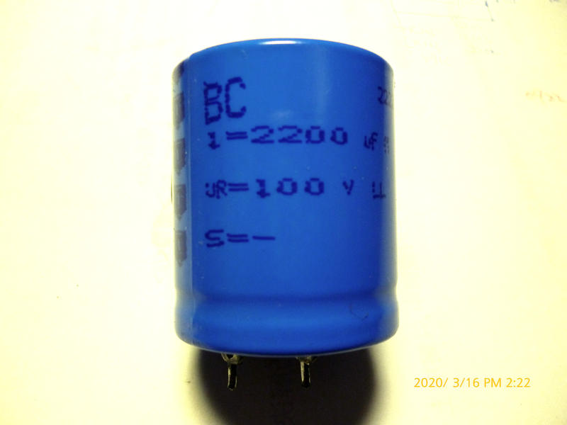 電容器 PHILIPS BC 051 LL 2200uF / 100V (中古品)
