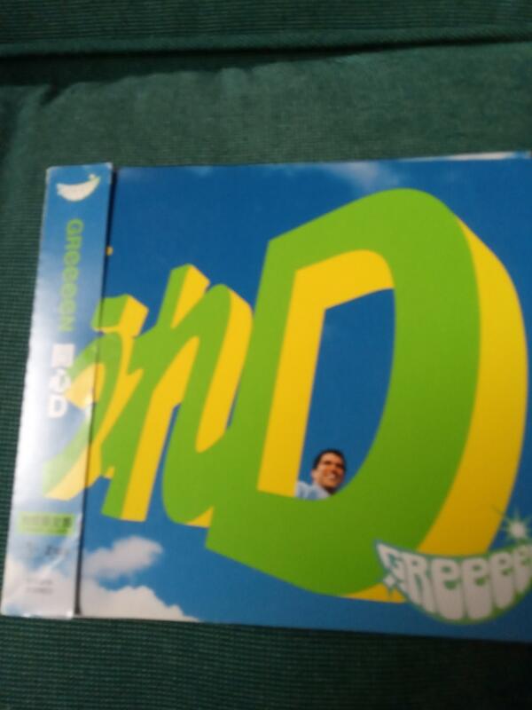 GReeeeN // 開心D ~ CD+DVD、初回盤