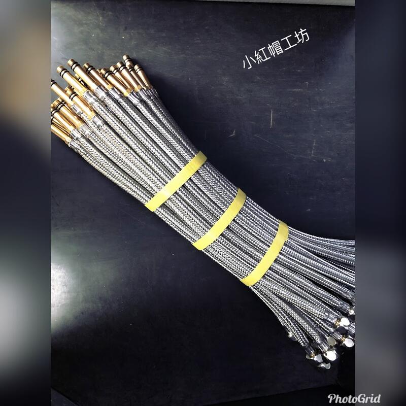 臺灣製造 （長頭）單孔龍頭高壓鋼絲軟管