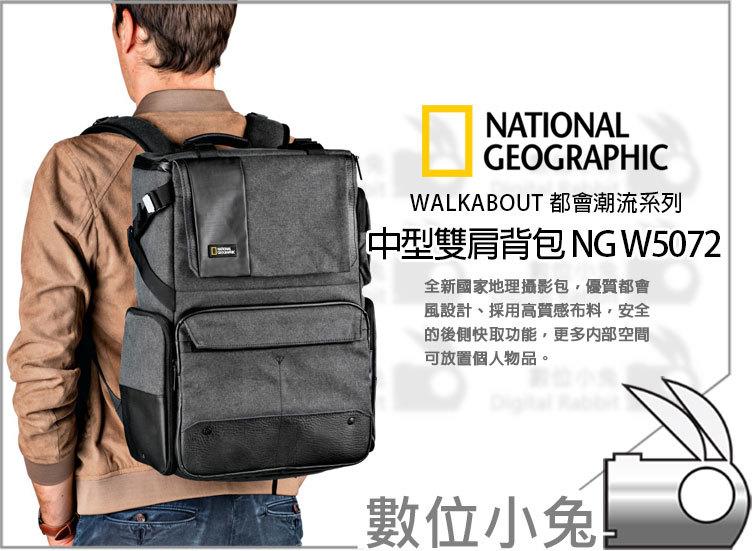 National geographic ng w5072 deals