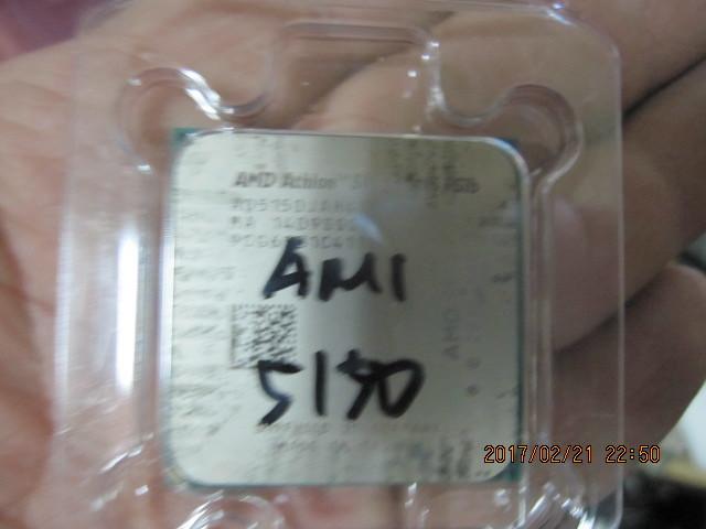 AM1I CPU Athlon 5150 1.6GHz 四核處理器