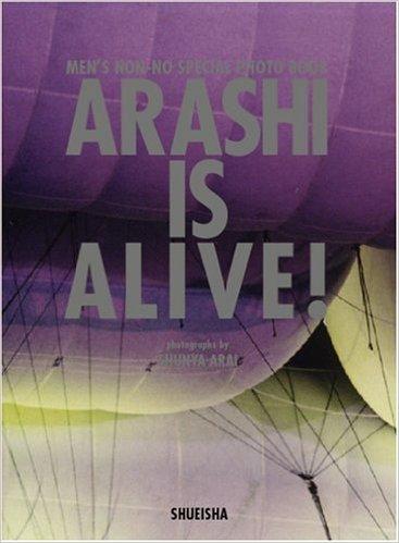 《嵐 5大巨蛋巡演写真集》「ARASHI IS ALIVE!」(CD付) ISBN:  978408780510 │全新