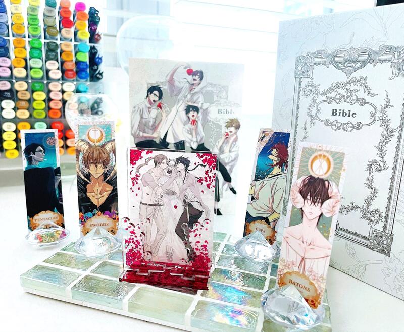 抱かれたい男一位に脅されています 原画展 グッズ 図録Bible - その他