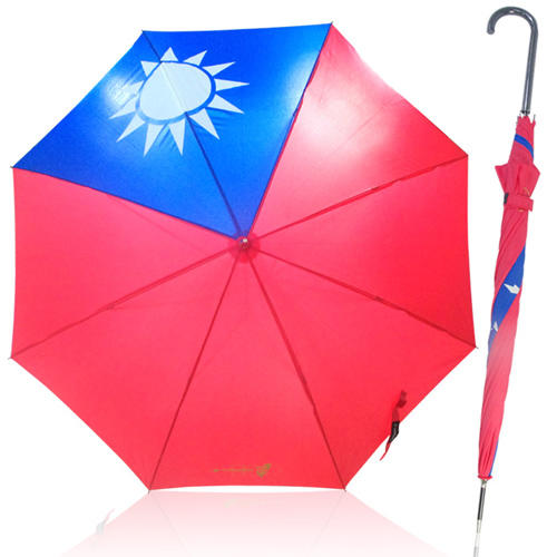 愛台灣國旗自動傘 直傘