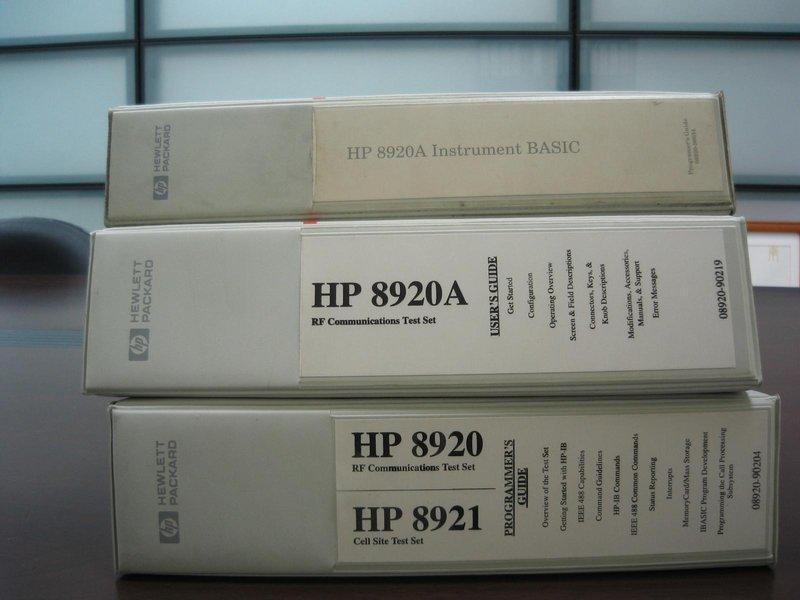 HP8920A 手冊每本500