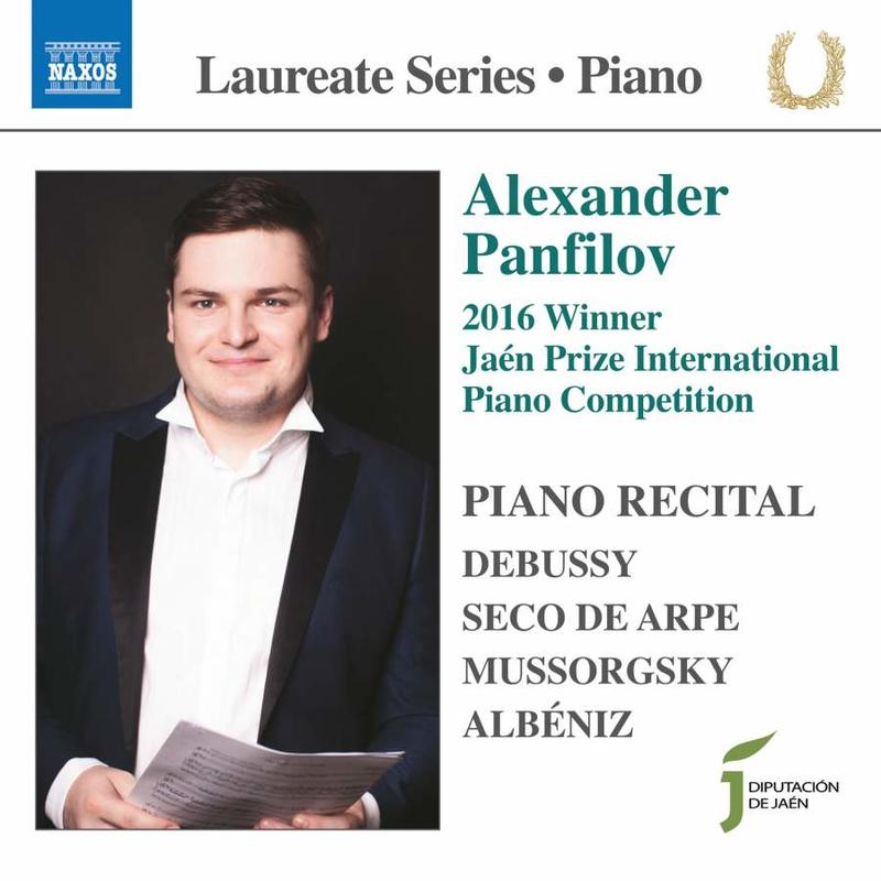 {古典}(Naxos) Alexander Panfilov / Piano Recital 2016哈恩國際鋼琴賽得主