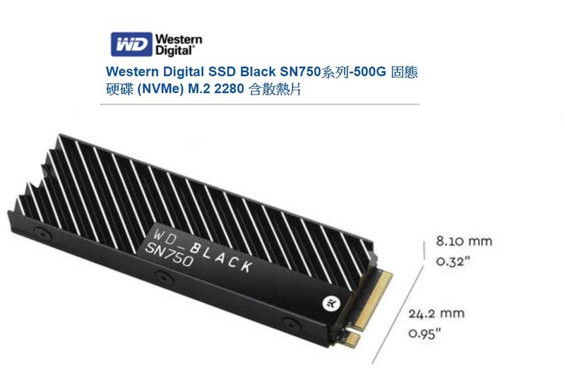 500G WD 電競級SN750 NVMe SSD PCIe M.2 500GB黑標WDS500G3X0C | 露天