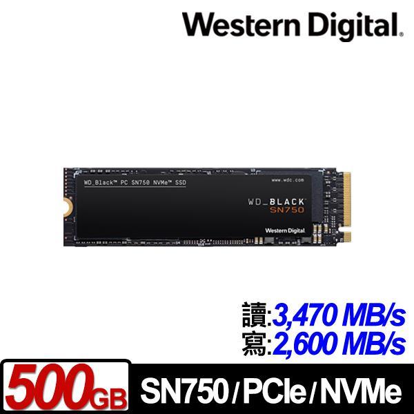 500G WD 電競級 SN750 NVMe SSD PCIe M.2 500GB黑標WDS500G3X0C