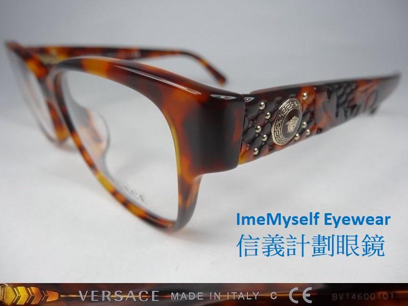 VERSACE 3196-A optical spectacles Rx prescription