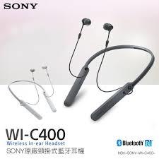 【神腦公司貨】SONY 無線藍牙頸掛入耳式耳麥WI-C400 立體聲藍芽耳機黑現貨
