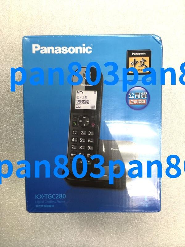 Panasonic 國際牌 KX-TGC280TW 中文輸入 DECT數位無線電話 KX-TGC280