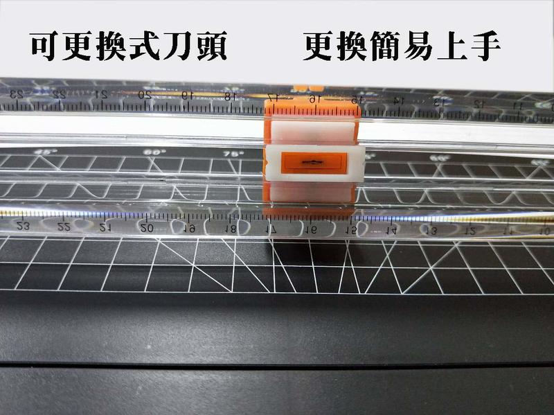 (含稅)A4 攜帶式 滑動式 裁紙機 卡片割紙機 裁紙刀 桌面裁紙器 diy裁切照片 迷你裁刀 小型切紙 N52397 | 露天市集 | 全台 ...