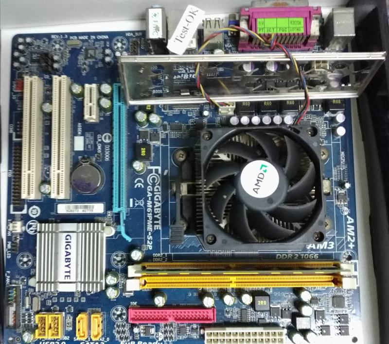 AM2+ 技嘉GA-M61PME-S2P 贈CPU、記憶體(售完)