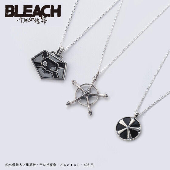 □預購□『p-bandai』通販｜BLEACH 死神千年血戰篇『死神代行証、滅却 