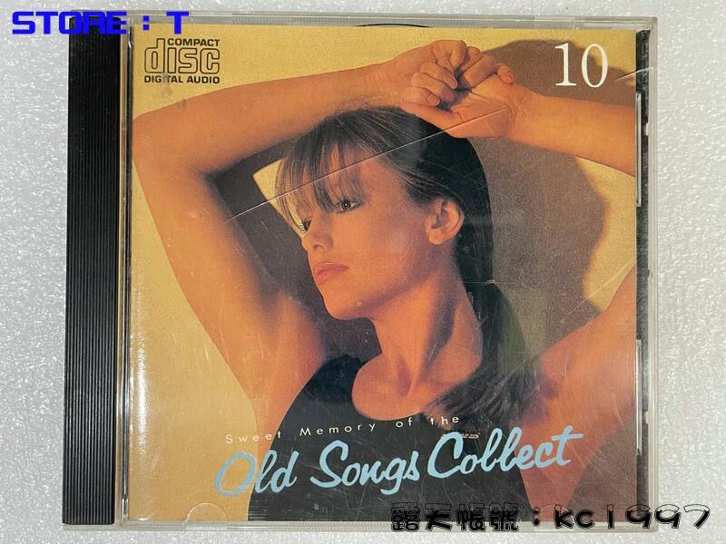 Sweet memory of the old songs collect.10 〔西洋老歌CD〕