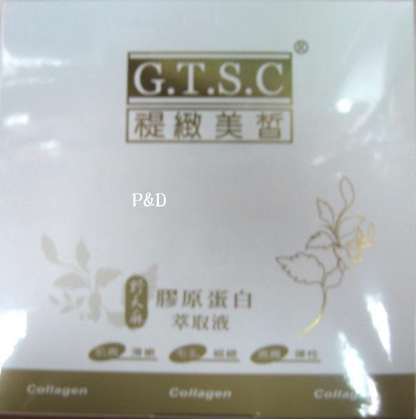 G.T.S.C野天麻膠原蛋白萃取液12ML*4/盒 6盒免運 可超商取貨付款