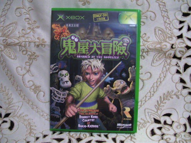 XBOX遊戲光碟--鬼屋大冒險gGrabbed by the ghoulies