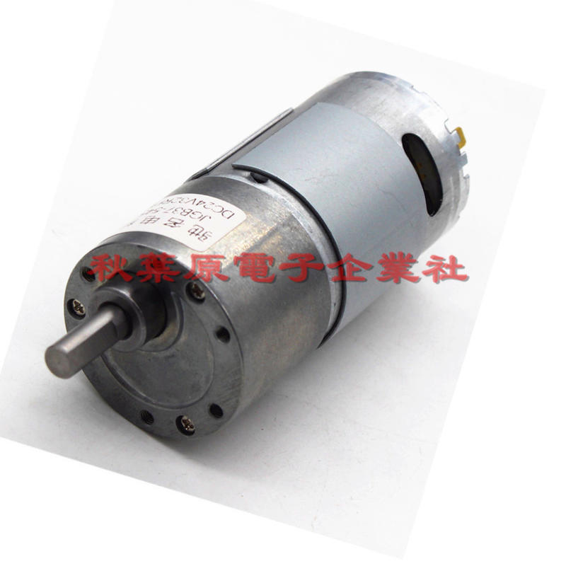 JGB37-545減速馬達智能小車12V 24V 微型直流齒輪減速電機低速 JGB37-545減速馬達智能小車12V 24V 微型直流齒輪減速電機低速