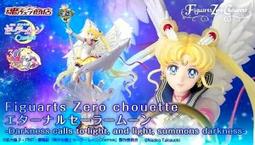 哆啦a夢figuarts zero - 鋼彈系列(轉蛋食玩) - 人氣推薦- 2024年7月| 露天市集