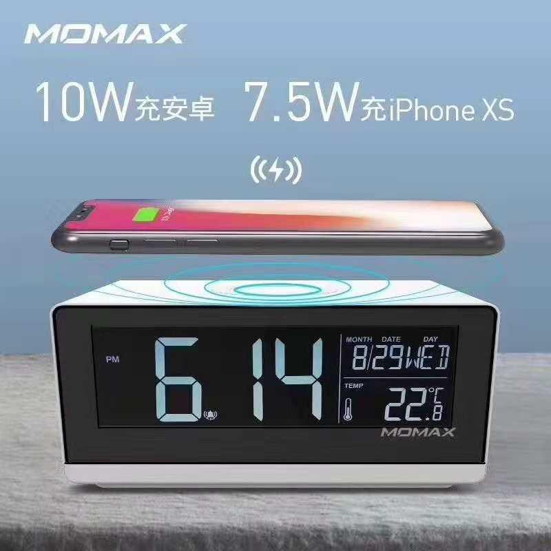 Momax 摩米士Q.Clock 無線充電子鬧鐘快充 速充 無線充電