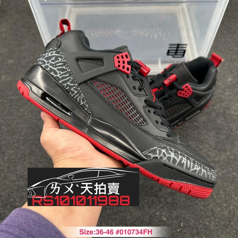 Nike Air Jordan Spizike Low 黑紅 黑 紅 黑色 紅色 AJ 籃球鞋 情侶 實戰