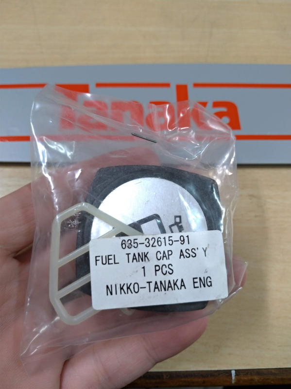 【樂農】田中 Tanaka ECS3500 汽油蓋 油箱蓋