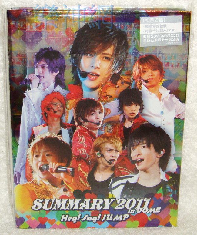 Hey!Say!JUMP SUMMERY2011 - ミュージック