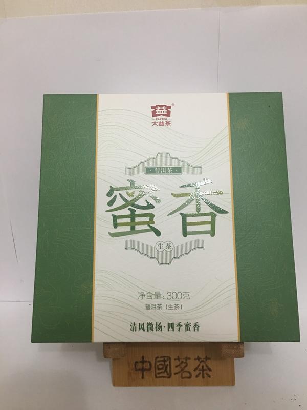 【2019】大益：蜜香普洱生茶餅茶(生茶/300g)禮盒