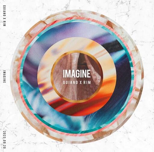☆代購☆FINDME 神樁Guiano×理芽Album「imagine」專輯9/20發售0804截止
