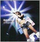 《後藤真希Maki Goto Photobook Concert Tour 》ISBN:9784812417270│全新