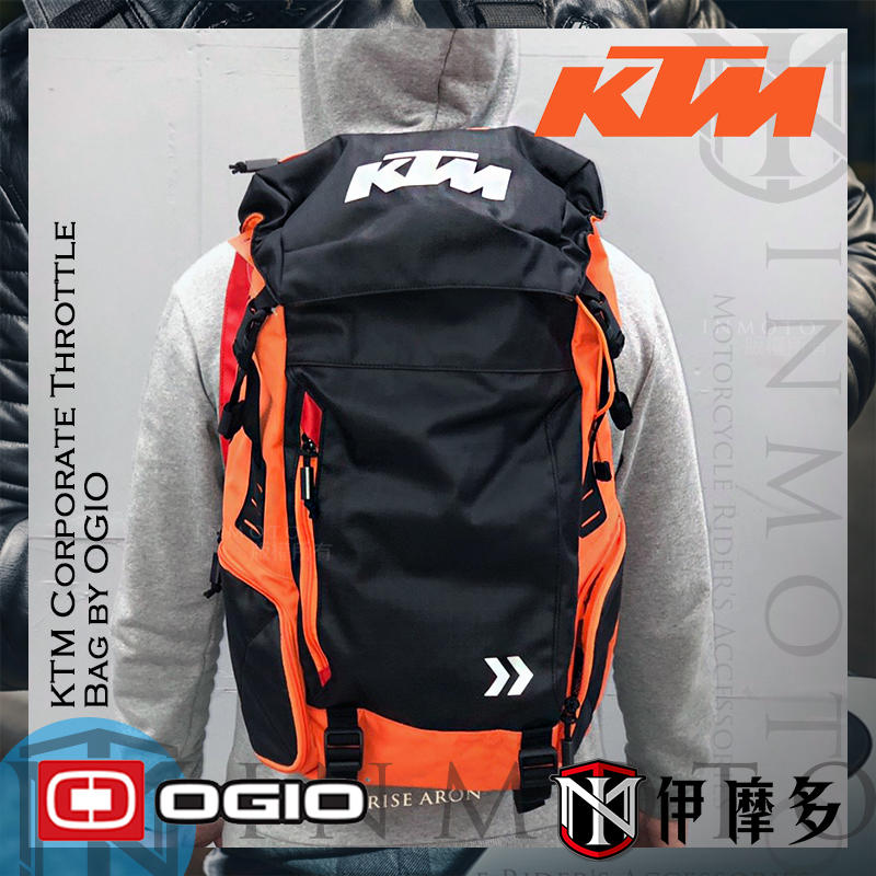 伊摩多※OGIO設計 KTM款 雙肩騎士後背包 可放筆電 多功能夾層 Corporate Throttle Bag