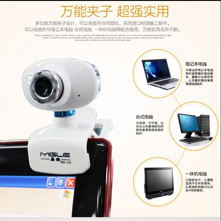 USB免驅動高畫質,內建麥克風網路視訊攝影機/視訊鏡頭