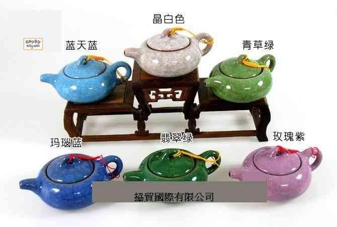 【EZBUY】東茶西壺 陶瓷茶具紫砂仿台灣冰裂開片茶具 冰裂釉茶壺