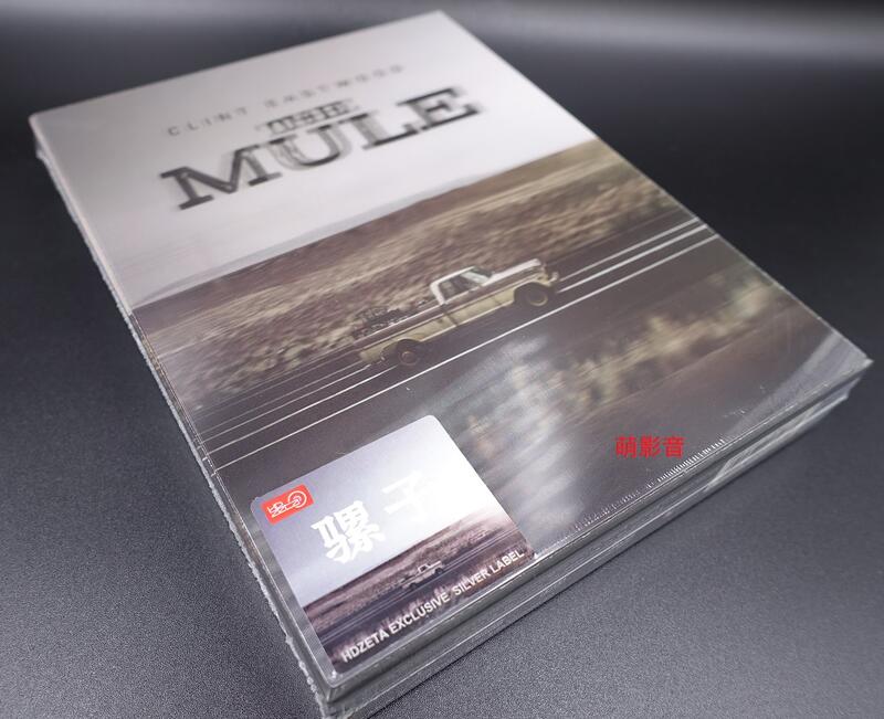【萌影音】現貨 藍光BD『賭命運轉手 The Mule』4K UHD單碟幻彩盒限量鐵盒版 繁中字幕 全新