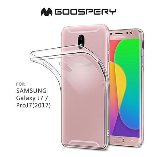 3  GOOSPERY SAMSUNG Galaxy J7 Pro/J7(2017) CLEAR JELLY 布丁套