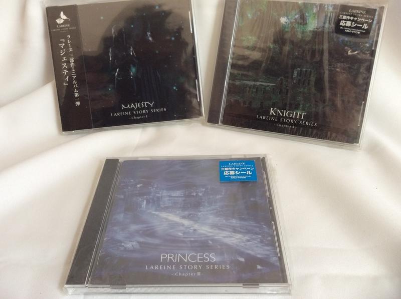 （初版絕版稀有）Lareine-2003年迷你專輯三部曲，三張合售kamijo/Versailles