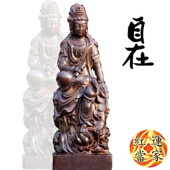 越南沉香木雕大佛像 自在觀音(重約1.4公斤) 油線密布，木紋清晰密度高，手工雕琢，栩栩如生，高貴不貴