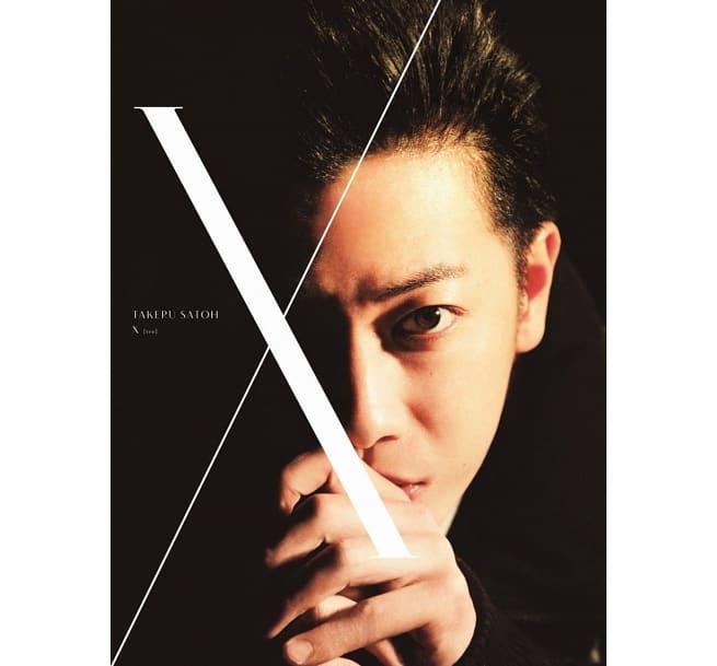 (免運。新品)佐藤健 写真集 + DVDブック 『 X (ten) 』