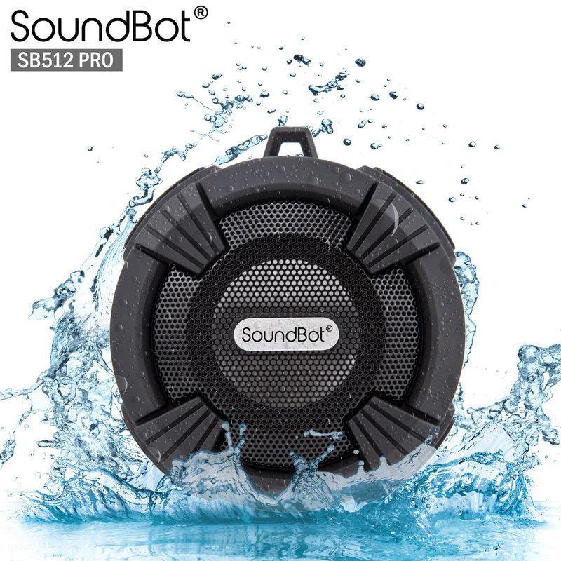 SoundBot聲霸SB512 PRO藍牙防水防震喇叭 IPX6級  mp3喇叭 防塵SB512PRO