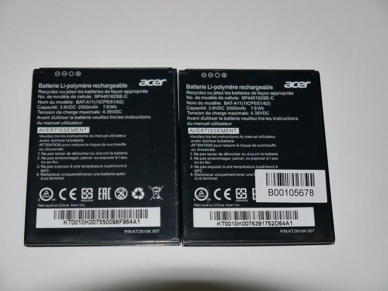 【劉大】ACER Liquid Z410原廠電池