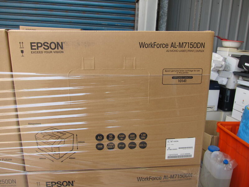 EPSON-M7150DN A4+A3黑白網路雙紙匣雷射印表機(500頁紙匣*2)/可刷卡