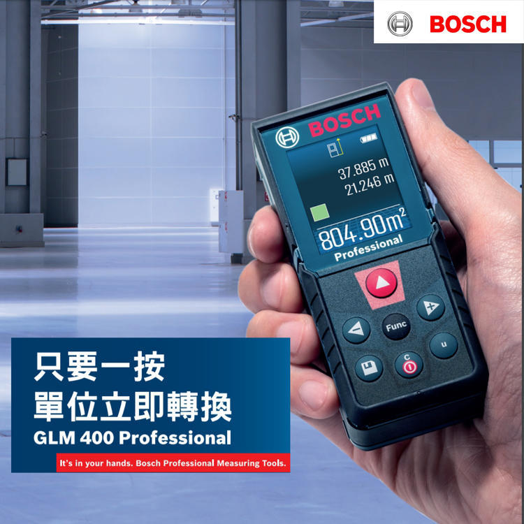 [工具潮流]贈原廠保護套 BOSCH公司貨GLM 400 40米、40M 雷射測距儀 彩屏、防塵、快速換測量單位